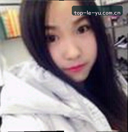 李娜